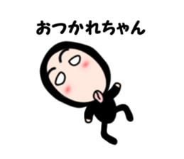 NIN-NIN sticker #2978109