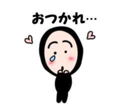 NIN-NIN sticker #2978110