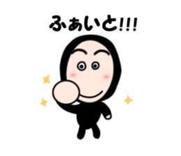 NIN-NIN sticker #2978111