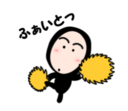 NIN-NIN sticker #2978112