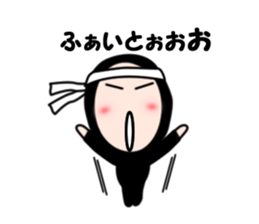 NIN-NIN sticker #2978113