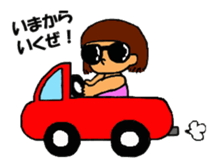 rimi chan sticker #2978115