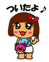 rimi chan sticker #2978117