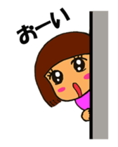 rimi chan sticker #2978118