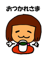 rimi chan sticker #2978122