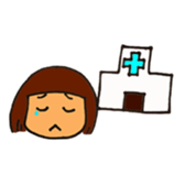 rimi chan sticker #2978154