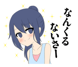 toyama Tsundere OL Hayatsuki okinawa sticker #2978401