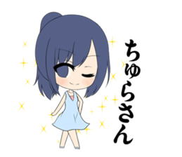 toyama Tsundere OL Hayatsuki okinawa sticker #2978410