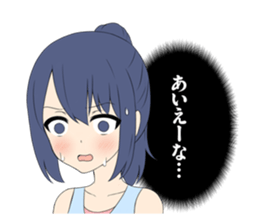 toyama Tsundere OL Hayatsuki okinawa sticker #2978413