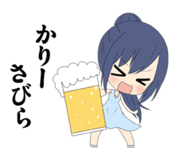 toyama Tsundere OL Hayatsuki okinawa sticker #2978414