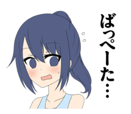 toyama Tsundere OL Hayatsuki okinawa sticker #2978421