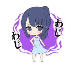 toyama Tsundere OL Hayatsuki okinawa sticker #2978425