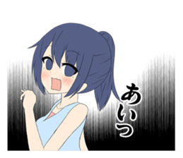 toyama Tsundere OL Hayatsuki okinawa sticker #2978426