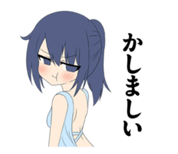 toyama Tsundere OL Hayatsuki okinawa sticker #2978428