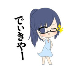 toyama Tsundere OL Hayatsuki okinawa sticker #2978431