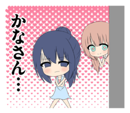 toyama Tsundere OL Hayatsuki okinawa sticker #2978434