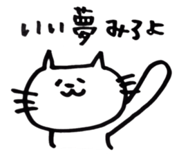 CatCatCa sticker #2978635