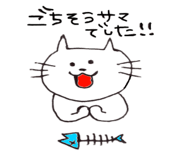 CatCatCa sticker #2978641