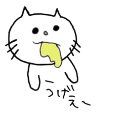 CatCatCa sticker #2978642