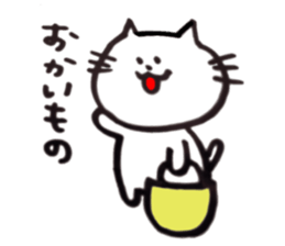 CatCatCa sticker #2978643