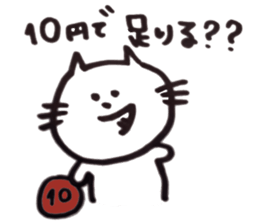 CatCatCa sticker #2978644