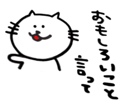 CatCatCa sticker #2978645