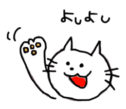 CatCatCa sticker #2978647