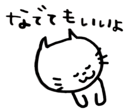 CatCatCa sticker #2978648