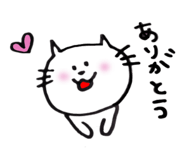 CatCatCa sticker #2978649