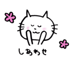 CatCatCa sticker #2978652