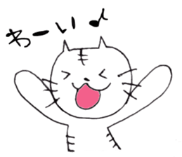 CatCatCa sticker #2978653