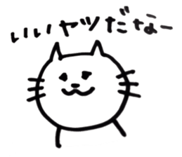 CatCatCa sticker #2978657