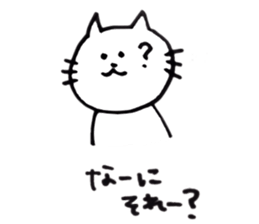 CatCatCa sticker #2978659