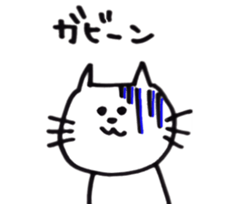 CatCatCa sticker #2978660