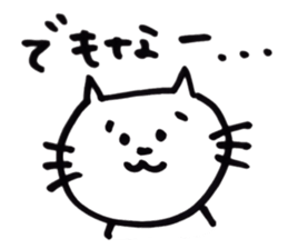 CatCatCa sticker #2978661