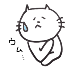 CatCatCa sticker #2978662