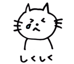 CatCatCa sticker #2978663