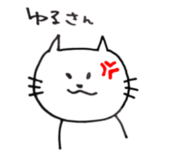 CatCatCa sticker #2978664