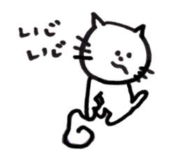 CatCatCa sticker #2978668