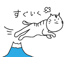 CatCatCa sticker #2978669