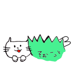 CatCatCa sticker #2978672