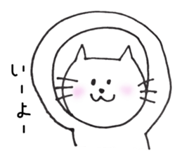 CatCatCa sticker #2978673