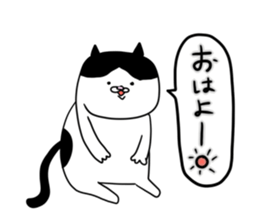 Three kinds of free cats sticker #2978677