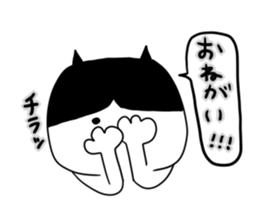 Three kinds of free cats sticker #2978681