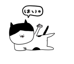 Three kinds of free cats sticker #2978682