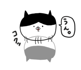 Three kinds of free cats sticker #2978683
