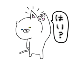 Three kinds of free cats sticker #2978687