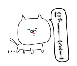 Three kinds of free cats sticker #2978688