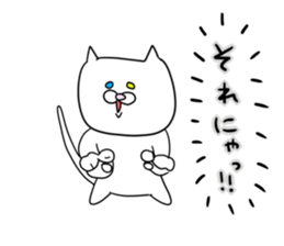 Three kinds of free cats sticker #2978689
