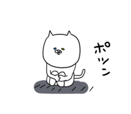Three kinds of free cats sticker #2978692